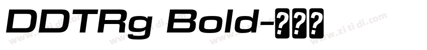 DDTRg Bold字体转换